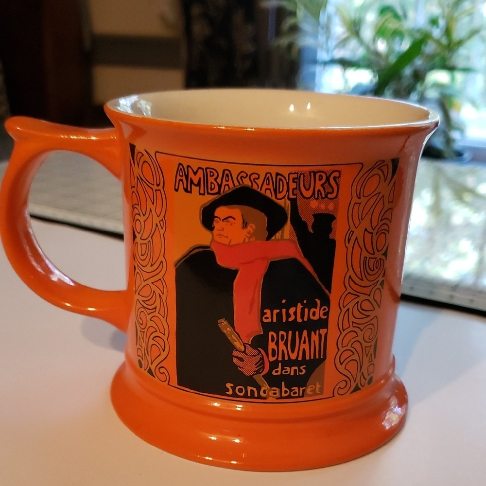 Art Deco Style Mug/tankard MCM~1970